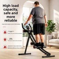 Machine à abdominaux pour le dropshipping, appareil de musculation abdominale, équipement de fitness à domicile, amincissement abdominal, développement musculaire
