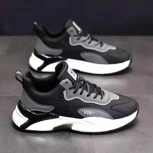 Nouvelles Chaussures Décontractées pour Hommes : Baskets Tendance à Semelle Épaisse, Respirantes et en Tissu Volant, Idéales pour la Marche - Product Image 6