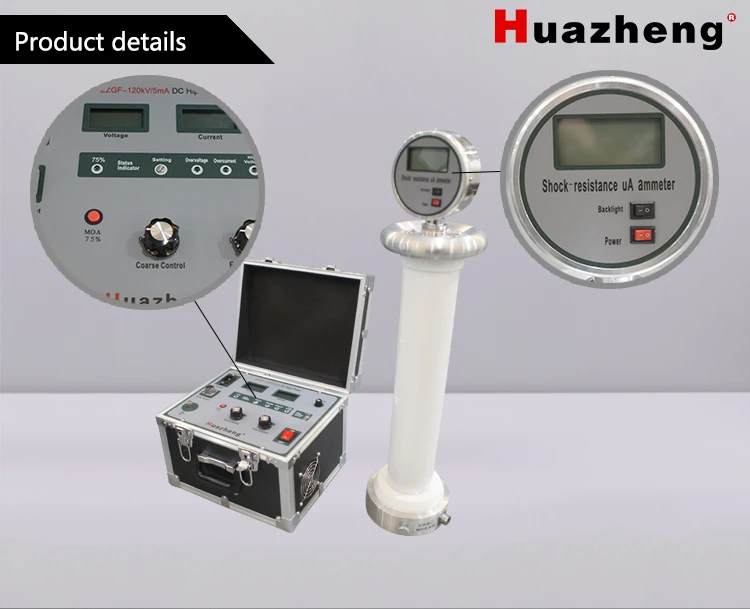 Huazheng Electric dc high voltage generator 50kv dc hipot tester zgf