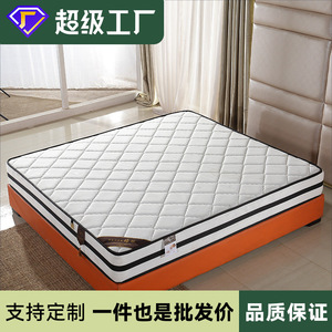 Matelas en latex avec ressorts ensachés individuels, fermeté moyenne, convertible, pour chambre à coucher - Product Image 5