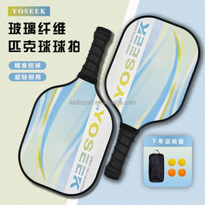 Nueva raqueta transfronteriza deportes al aire libre profesional ultraligero fibra <span class=keywords><strong>de</strong></span> carbono fibra <span class=keywords><strong>de</strong></span> vidrio Durable Honeycomb <span class=keywords><strong>Cricket</strong></span> Raqueta Set - Product Image 1