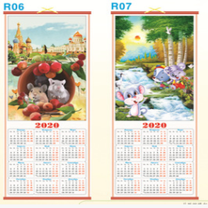 Precio barato al por mayor de impresión personalizado de buena calidad calendario de pared - Product Image 2