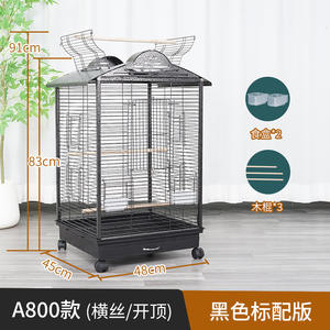 Cage à oiseaux en métal de taille moyenne, cage pour animaux de compagnie, multifonctionnelle, ligne horizontale, groupe, villa pour oiseaux seniors - Product Image 6