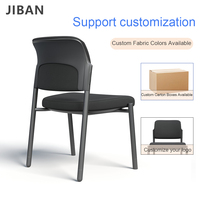 Chaise de bureau ergonomique en maille, structure métallique, sans accoudoirs, design contemporain, convertible pour les écoles et les hôpitaux