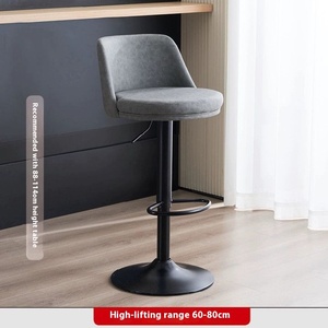 Hiện đại đơn giản sang trọng cao thanh phân có thể điều chỉnh chiều cao xoay tựa lưng nhà bếp hiện đại thời trang sắt PU phòng khách - Product Image 6