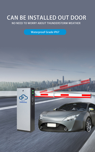 Realpark Barrière de nouvelle génération Système de gestion des parkings et des accès aux véhicules avec télécommande et moteur sans balais - Product Image 4