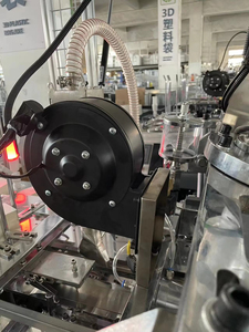 Machine <span class=keywords><strong>de</strong></span> production <span class=keywords><strong>de</strong></span> gobelets en papier jetables entièrement automatique <span class=keywords><strong>de</strong></span> haute qualité, 130-150 pièces/min, nouvelle, avec boîte <span class=keywords><strong>de</strong></span> vitesses à roulements, <span class=keywords><strong>pompe</strong></span>, meilleur prix, Zhejiang - Product Image 6