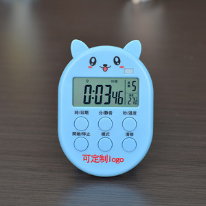 Ancient Poets Digital <b>Timer</b> T0097 Alarm Clock Study Exam Reminder Silent Vibration Time Manager For Students - Product Image 4