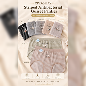 Culottes rayées à imprimé <span class=keywords><strong>ours</strong></span> pour femmes, taille mi-haute, douces, respirantes, très extensibles, avec entrejambe antibactérien 10A, vente en gros, direct usine, OEM - Product Image 2