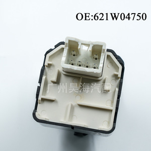 Interruptores de Elevalunas Eléctricos para Automóviles Chevrolet Cross-Border 621W04750 - Product Image 4