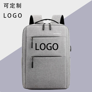 Viyalu Laptop <b>Backpack</b> 14 Inches <b>Large</b> Capacity Customizable Logo Business Commuting <b>Backpack</b> - Product Image 1
