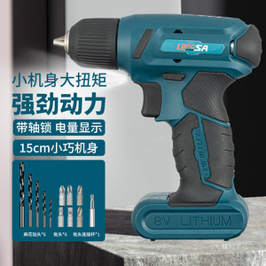Longsa 8V Lithium Electric Drill Pistol Grip Cordless Hand Drill For Home DIY Drilling - Product Image 2