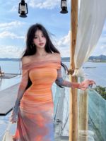 Robe imprimée tie-dye effet coucher de soleil - Élégante et stylée, coupe parfaite et flatte la silhouette, une robe idéale pour l'été et les vacances.