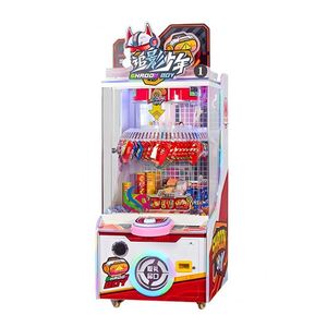Máquina de grúa operada con monedas de alta rentabilidad, juego de premios Tracing Shadow Boy, pinza para máquina de regalos - Product Image 4