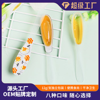 Meilleures ventes OEM de cuillères à miel fruitées et portables saveur citron boissons aliments santé pour enfants emballés dans un sac