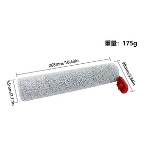 Cepillo de Rodillo Midea S60 de 265 mm para Limpieza en Seco y Húmedo, Repuesto para Fregadora de Pisos MD6690 - Product Image 1