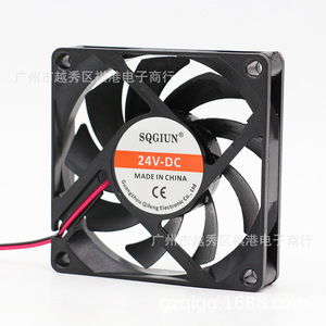 Ventilateur axial Sqgiun 70 mm 24 V CC pour refroidissement d'onduleurs, éclairage de scène et châssis d'amplificateurs de puissance - Product Image 2