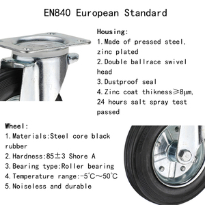 廃ビンキャスター<span class=keywords><strong>8</strong></span>インチトッププレートスイベル200ミリメートル鋼芯ゴムタイヤごみコンテナキャスターホイールとブレーキ - Product Image 2