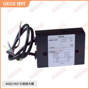 Convertisseur de signal SIEMENS AGQ3.1A27 220-240V LME/RMG88 pour détecteur de défauts, pour la connexion de sondes UV - Product Image 2