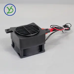 YIDU 220V 100W 150W 200W Constant Temperature Electric Insulation PTC Heater With Fan For Clothes Dryer