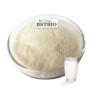 สารกันบูดอาหารคุณภาพสูง BSTBIO นิซิน E234 ชนิดผง CAS 1414-45-5 นิซิน - Product Image 1