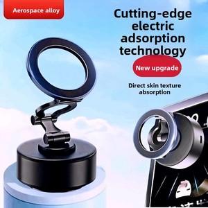 Soporte Magnético para Teléfono con Succión Eléctrica Antivibración para Coche, Modelo 2025, Estilo Moderno, para Navegación - Product Image 1