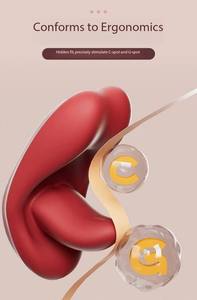 Vibrateur culotte à double moteur vibrant, jouet sexuel pour femme adulte, non lubrifié, contrôlé par application, pour la masturbation - Product Image 2