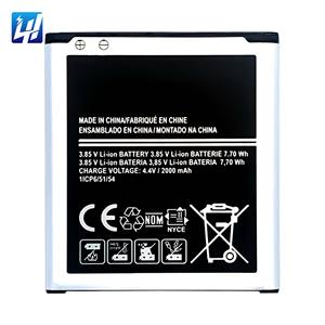 EB-BG360CBE G360 G361 <span class=keywords><strong>J2</strong></span> 2015 2017 J200<span class=keywords><strong>แบ</strong></span><span class=keywords><strong>ต</strong></span>เตอรี่<span class=keywords><strong>โทรศัพท์</strong></span>มือถือสำหรับ Samsung Galaxy Core Prime - Product Image 2