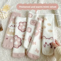 Damen-Socken aus Nerzvelours, Verdickte Warme Niedliche Cartoon-Plüsch-Haussocken für Herbst und Winter, Wadenlange Mondsocken