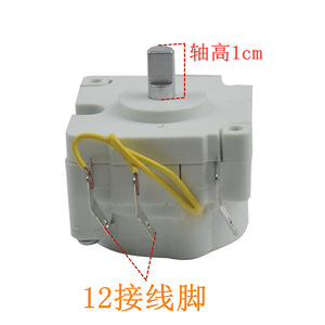 Olla a Presión Eléctrica SUPOR DDFB-30 con Temporizador, Capacidad de 5L, Conexión de 12 Pines al Cable Amarillo, Enchufe Tipo Americano para Cocinar Arroz - Product Image 2