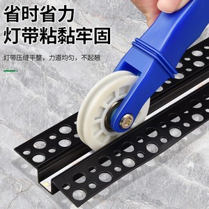 Langrui Led <b>Strip</b> Mounting Roller Pressure Tool For Led <b>Strip</b> Light Installation Fixing Auxiliary Device - Product Image 1