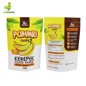 JIACHENG Kunden spezifische Emballa ges Wegerich Snacks Marken Ziplock Baggies Hot Cheetos Verpackungs paket Bananen kartoffel chips Mylar Beutel