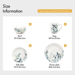 Juego de vajilla de <span class=keywords><strong>porcelana</strong></span> de estilo Floral, juego de vajilla de <span class=keywords><strong>porcelana</strong></span> de estilo inglés con <span class=keywords><strong>platos</strong></span> blancos, 12 Uds./16 Uds. - Product Image 2
