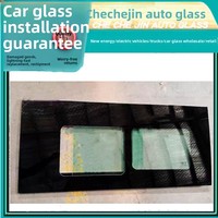 Vitres de porte avant, portes centrales, portes arrière et pare-brise pour véhicules électriques SAIC Maxus V1