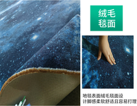 Nylon ripstop anti-uv oxford coton toile polyester personnalisé coloré ciel étoilé impression numérique mémoire composite tissu