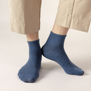 <span class=keywords><strong>Calcetines</strong></span> de Hombre de Color Sólido al por Mayor, <span class=keywords><strong>Calcetines</strong></span> Casuales Suaves para Hombre, <span class=keywords><strong>Calcetines</strong></span> Transpirables para Hombre - Product Image 1