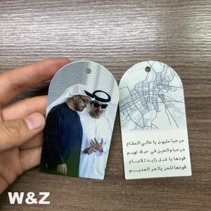 Colgantes Personalizados para Bolsos con Diseño de Medio Oriente, Colgante de Cuero para Bolso con Protección UV, Regalos para el Día Nacional y Otros Festivales - Product Image 5