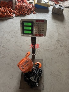 2t Công suất 3m chiều dài lớn một quan trọng mô hình tay hoist Hướng dẫn sử dụng chuỗi khối 2000kg - Product Image 5