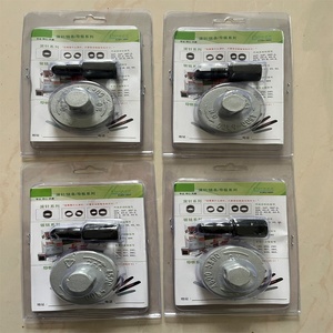 2024 nueva herramienta de desmontaje de embrague de motosierra universal - Product Image 5