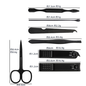 Manicure <b>Set</b> 7Pcs Stainless Steel <b>Nail</b> Clippers Trimmers Tools For Adult Care - Product Image 1