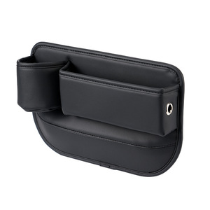 Car <b>Seat</b> Gap <b>Storage</b> Box 30x20.5cm Leather Cup Holder For Car Center Console - Product Image 2