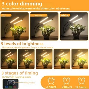 Lampes LED pour plantes, spectre complet, avec variateur de luminosité et minuterie, pour usage intérieur - Product Image 2