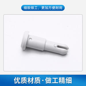 Accessoires de réfractomètre : Insert en papier Chin pour équipement de réfractomètre, numéro de pièce 5023 - Product Image 3