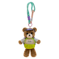 Ours en peluche personnalisé pour étudiants, cadeau promotionnel, fabrication directe, porte-clés sur mesure, développement de projets, commande en gros