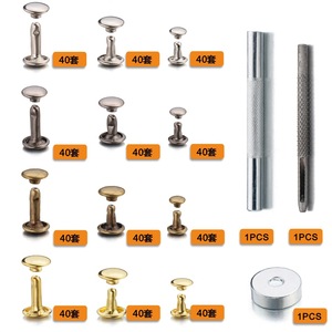 Rivets à double capuchon Source Of Five Metals, plaqués fer, durables, pour articles vestimentaires et articles en cuir - Product Image 2