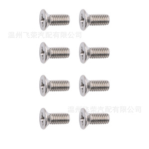 Pernos de Montaje de Disco de Freno de Acero Inoxidable 93600-06014-0H Clase 8.8 Para Honda - Product Image 2
