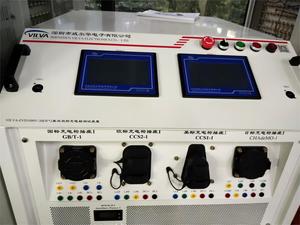 <strong>Best</strong> Product EVD1000V 30KW*2 Type1 Type2 CHAdeMO Load Bank for Charging Pile <strong>Testing</strong> - Product Image 4
