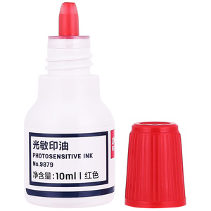 Deli Photosensitive Ink 10ml Red Office Stamp Ink for Inkpad Use - Product Image 2