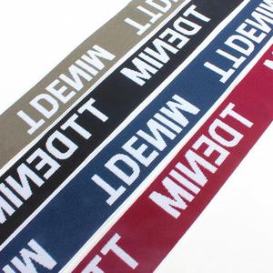 Professional Factory Jacquard Tape Underwear <b>Webbing</b> Waistband LOGO Elastic Band - Product Image 4