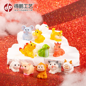 ชุดเครื่องประดับราศีสัตว์ทำจากเรซิ่นขนาดเล็กสำหรับตกแต่งตั้งโต๊ะของขวัญปีใหม่จีน D1501งานฝีมือศิลปะ - Product Image 1